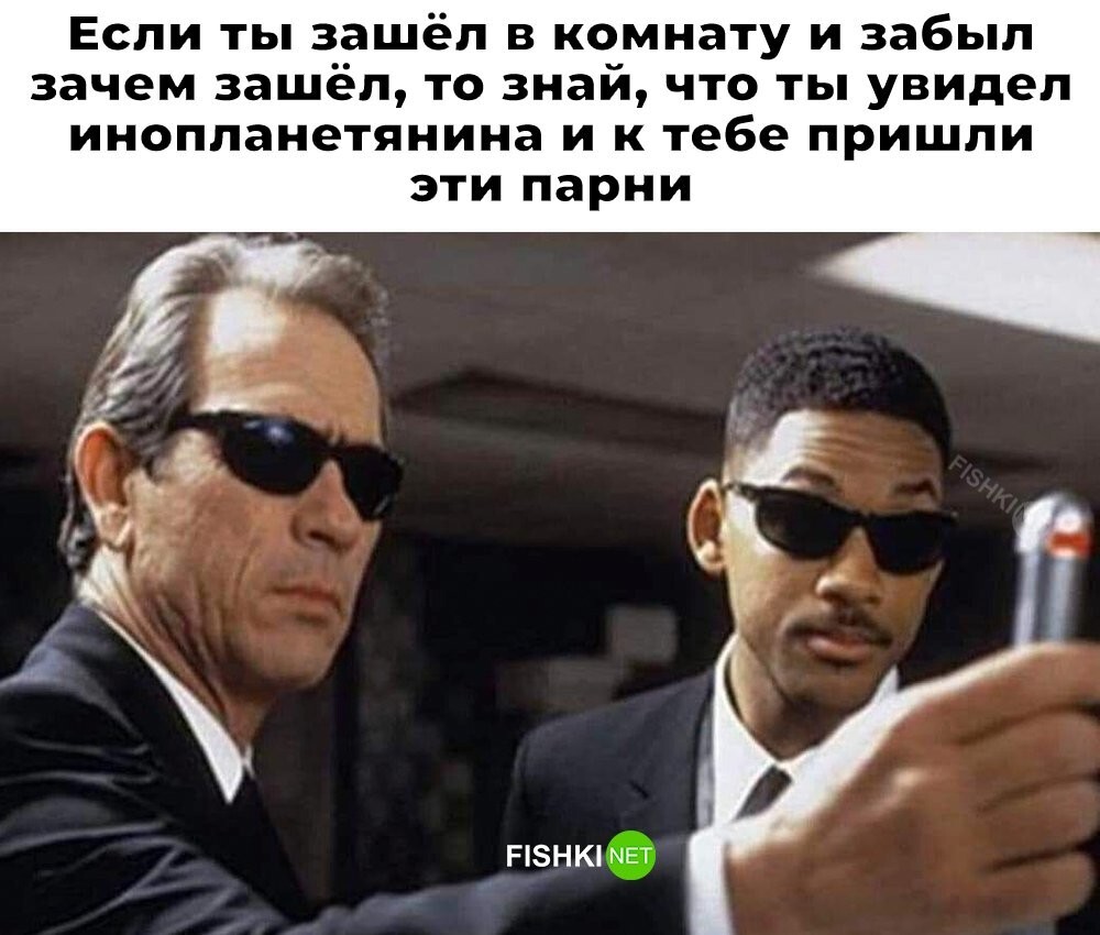 Скрины из соцсетей