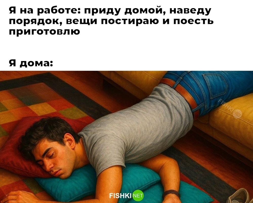 Не ищите здесь смысл. Здесь в основном маразм