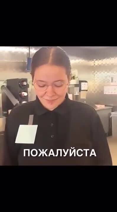 А повар уже домой собирался