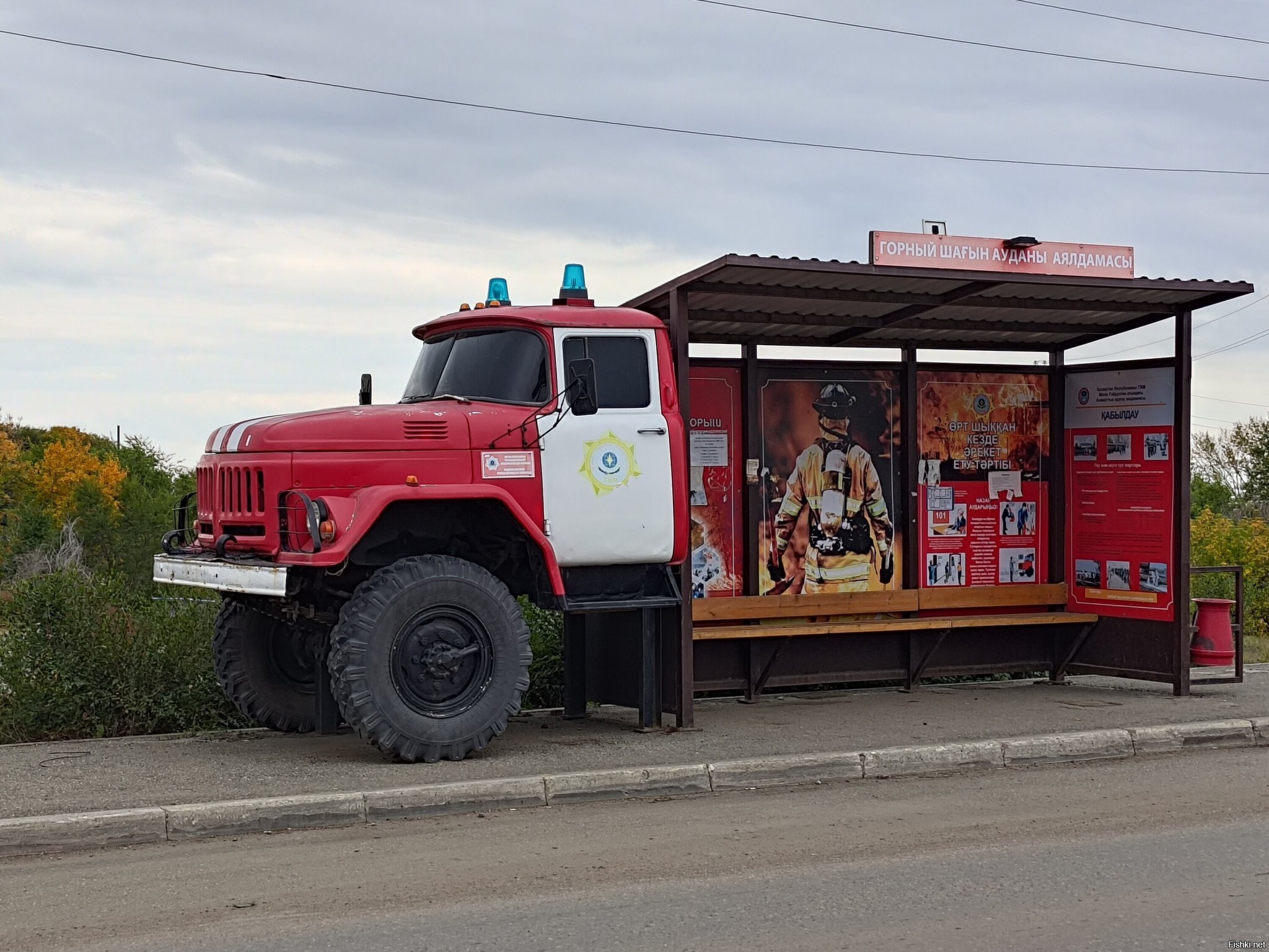 Остановка в Щучинске