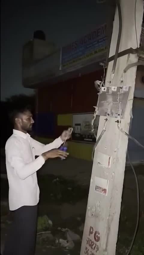 Индия