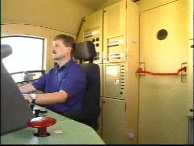 Экстренное торможение