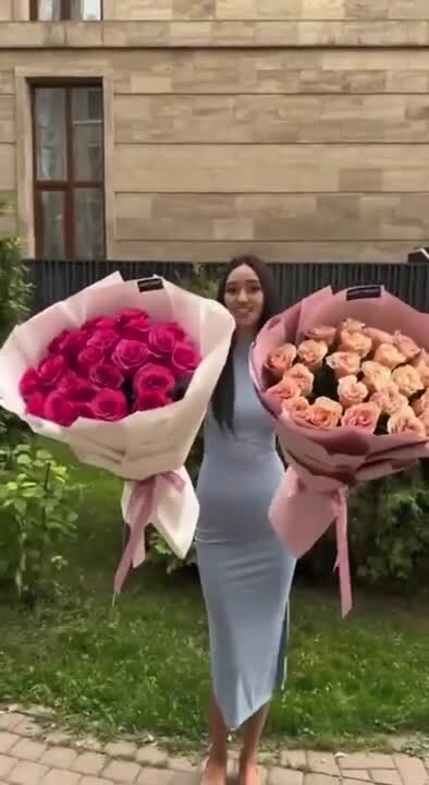 Красивая 