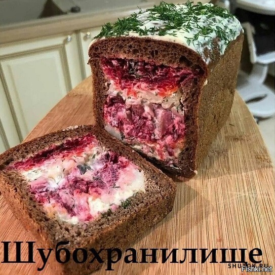 Солянка