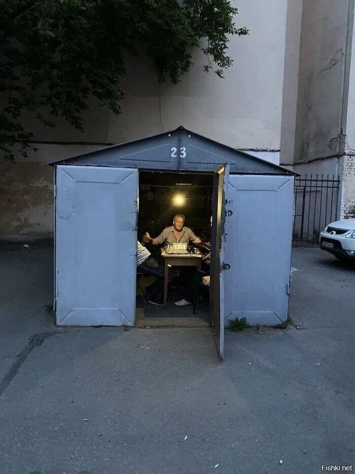 Солянка