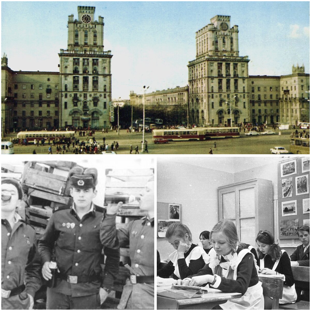 Интересные фотографии времен СССР