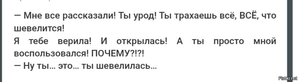 Не вижу противоречий =)