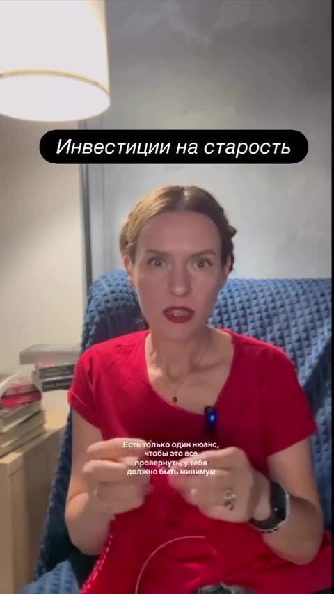 Как думаете, рабочая схема