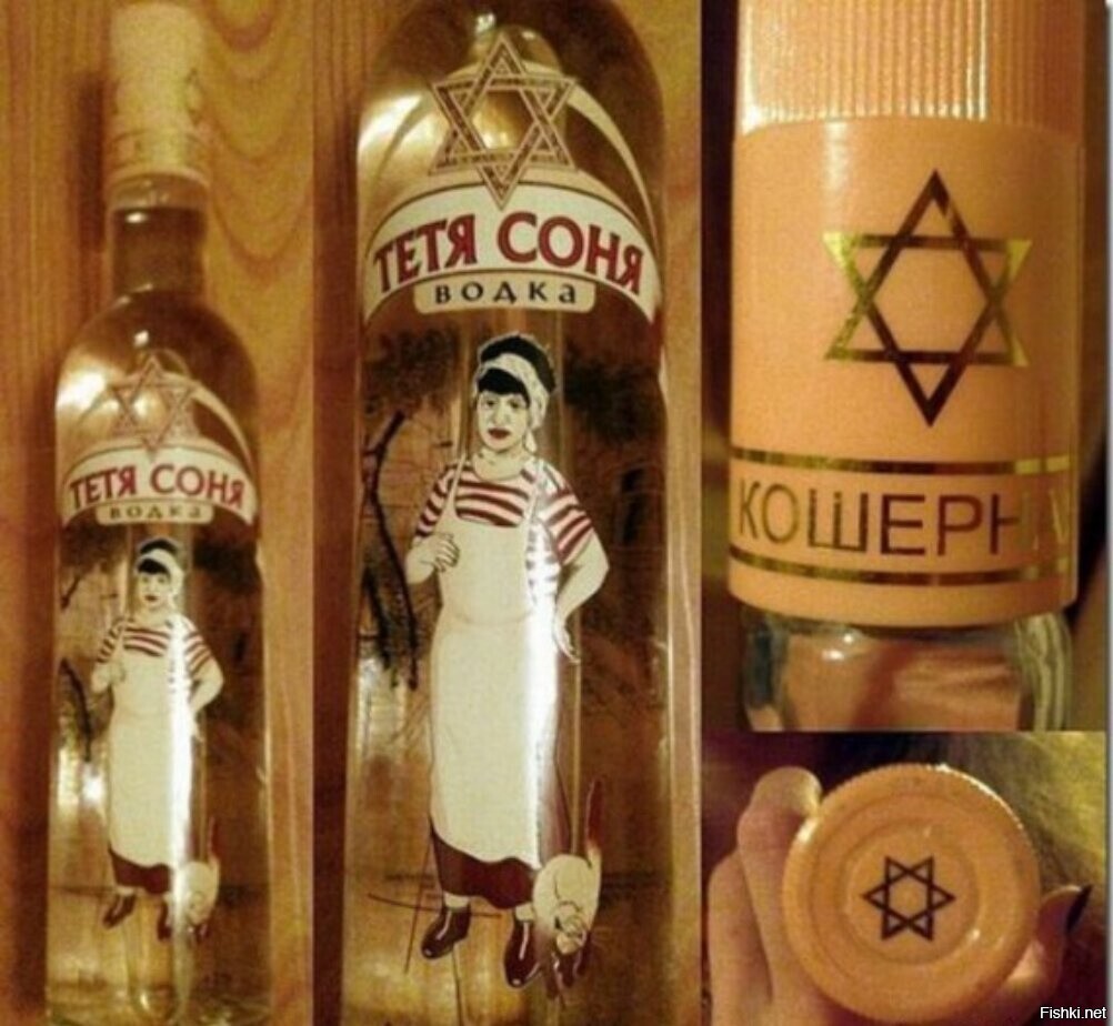 Солянка
