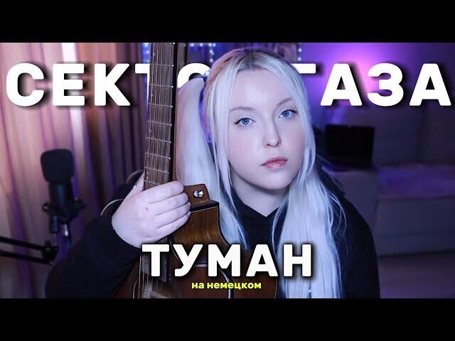 Прикольно , вот кто действительно популязирует русскую культуру на западе