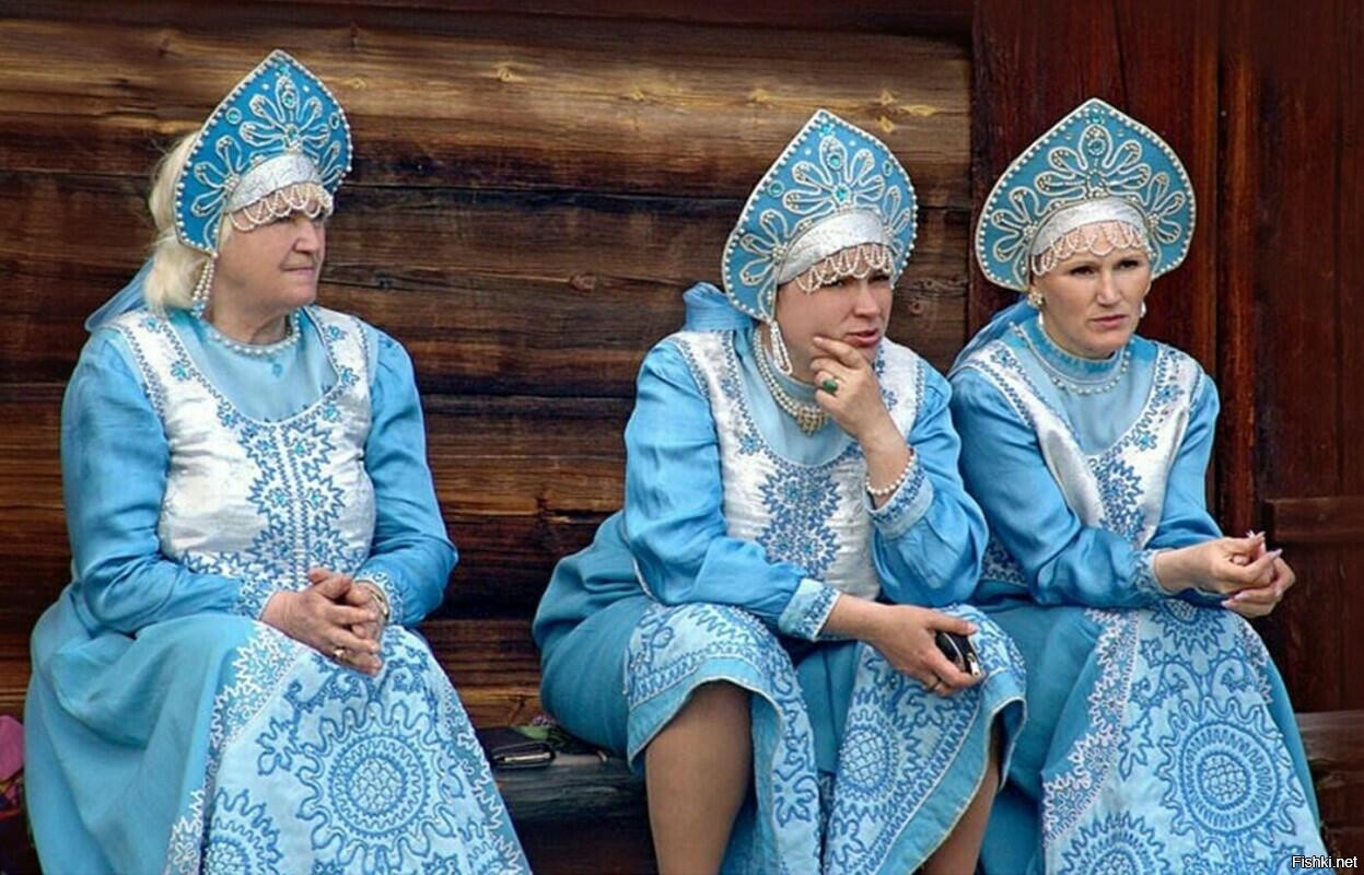 Солянка