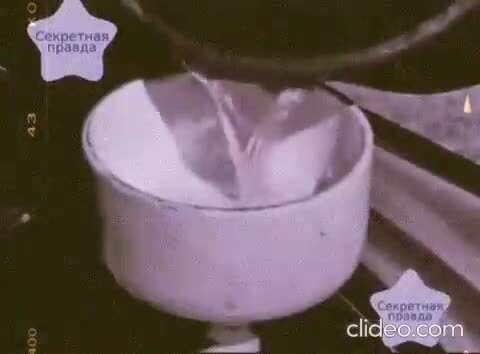 1976 г