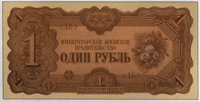 Однажды после 80-летней годовщины окончания Второй мировой войны узрел я горячую дискуссию