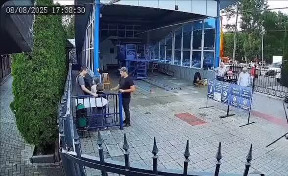 Солянка