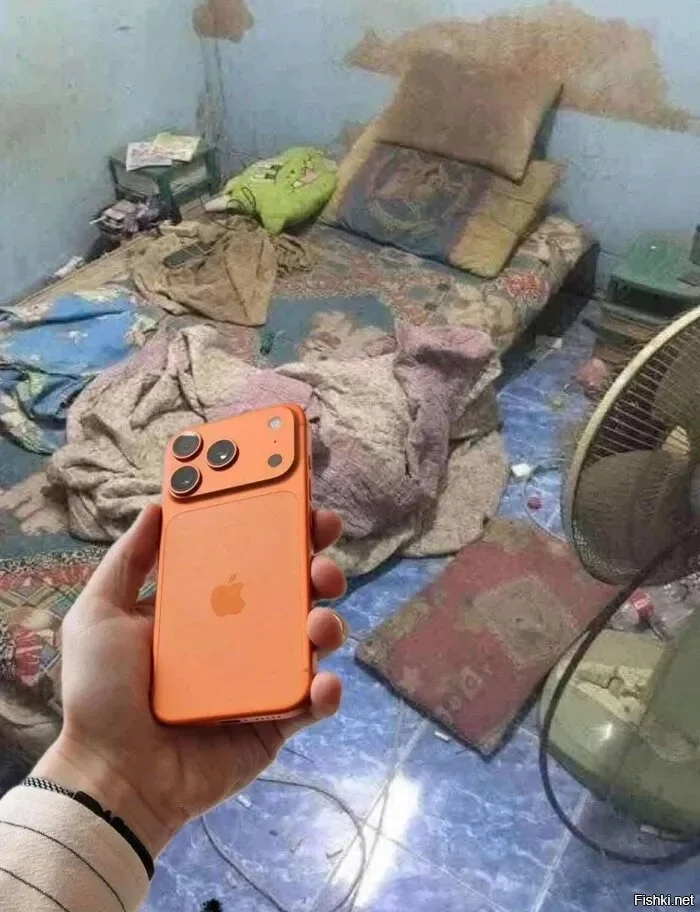 Счастливый обладатель