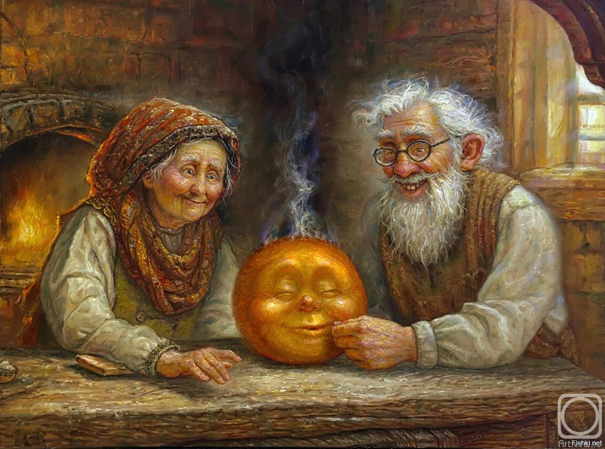 Солянка