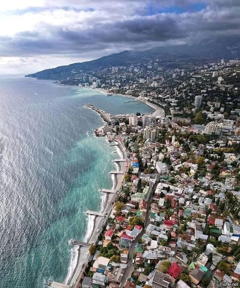 Ялта