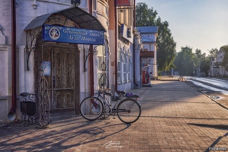 Великий Устюг