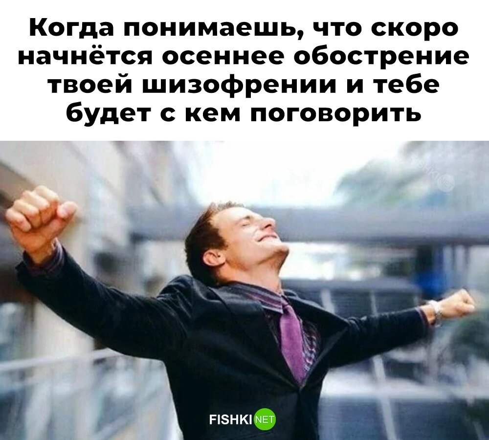 Скрины из соцсетей&nbsp;&nbsp;&nbsp;&nbsp;&nbsp;&nbsp;&nbsp;&nbsp;&nbsp;&nbsp;&nbsp;&nbsp;