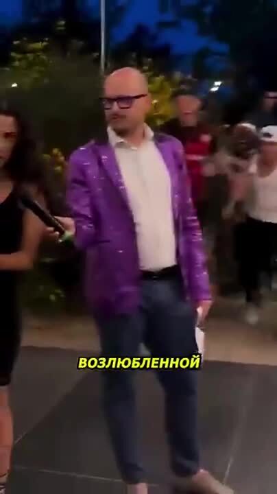 Солянка