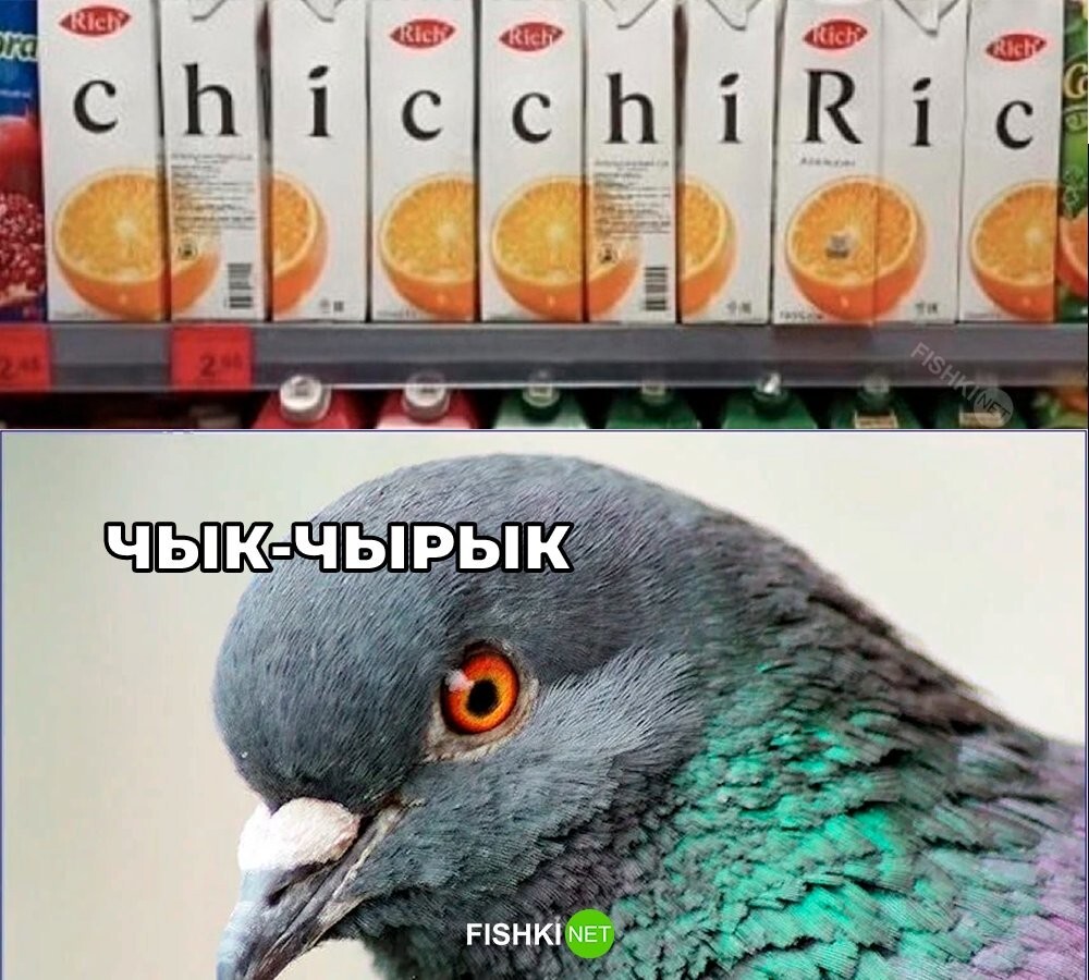 Скрины из соцсетей&nbsp;&nbsp;&nbsp;&nbsp;&nbsp;&nbsp;&nbsp;&nbsp;&nbsp;&nbsp;&nbsp;&nbsp;