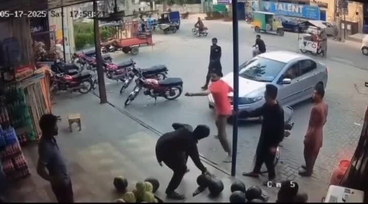 Солянка