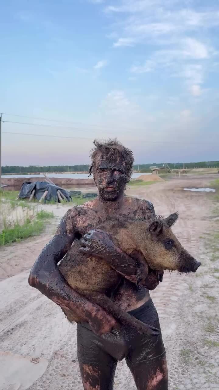 Чо делаете та хоть