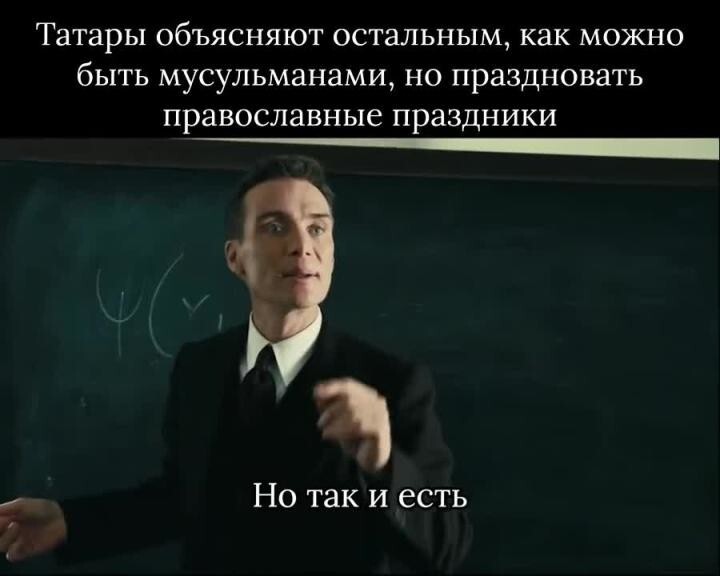 Чотаржу 