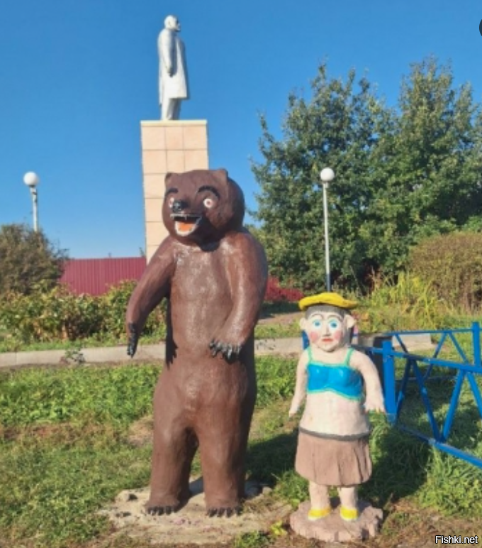 Ульяновск