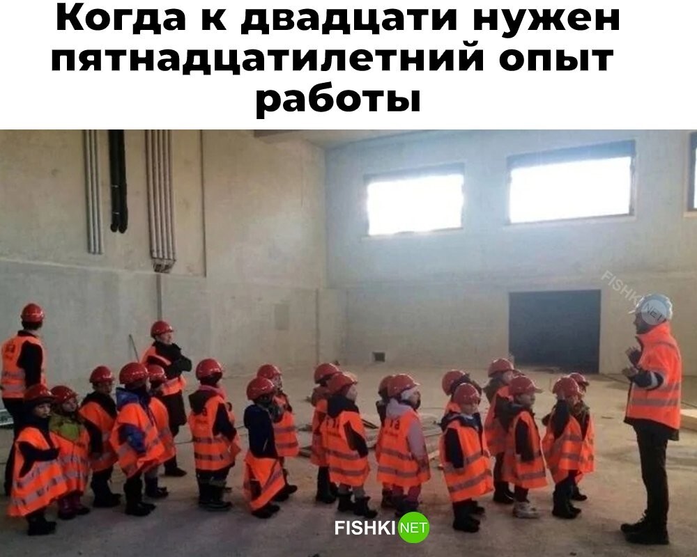 Не ищите здесь смысл. Здесь в основном маразм