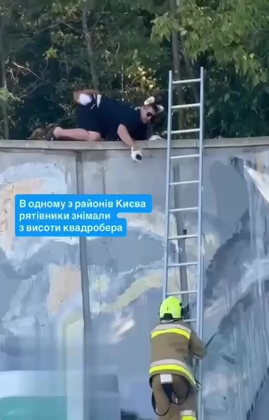 Тем временем где-то в Киеве