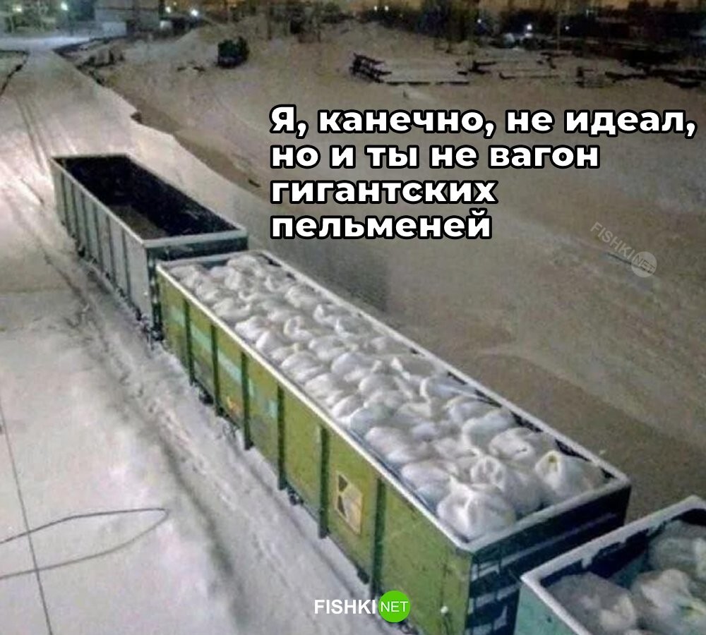 Скрины из соцсетей&nbsp;&nbsp;&nbsp;&nbsp;&nbsp;&nbsp;&nbsp;&nbsp;&nbsp;&nbsp;&nbsp;&nbsp;