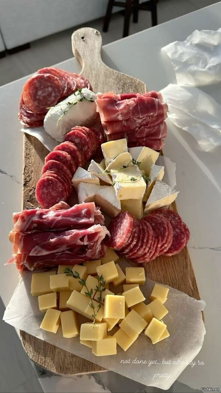 Солянка