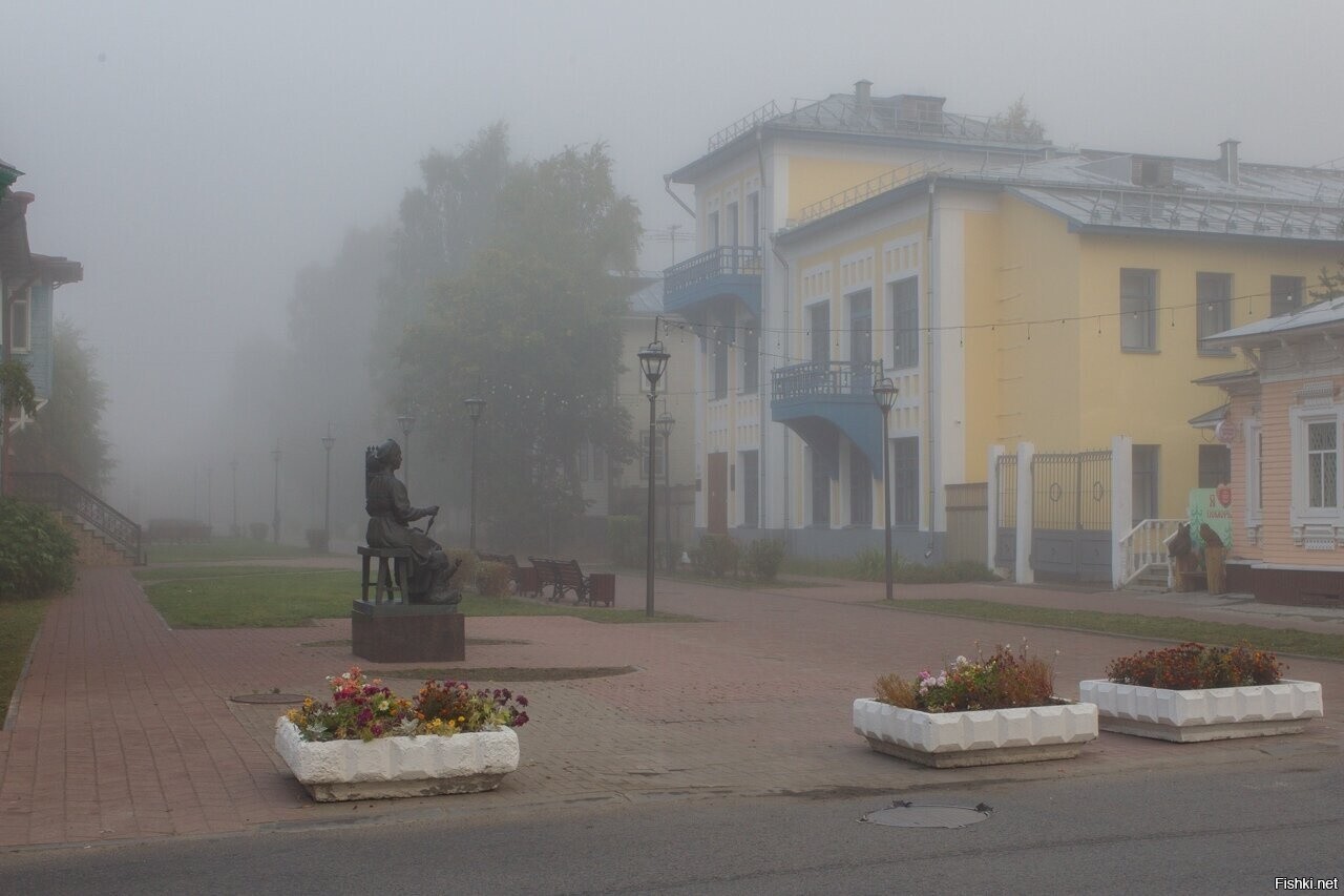 Архангельск