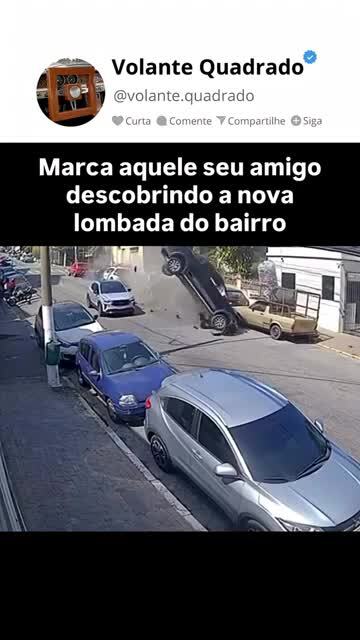 Это куда он так летел