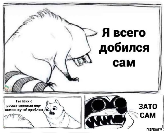 Разпорядок дня: