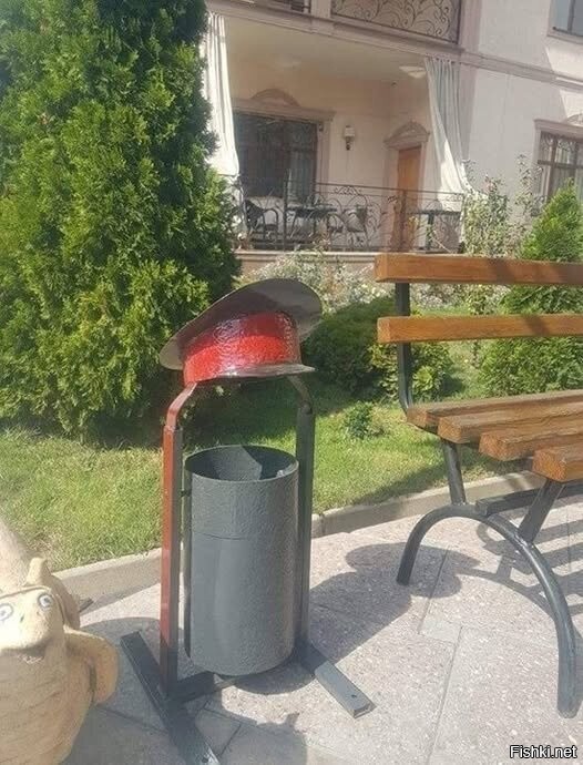 Для мусора