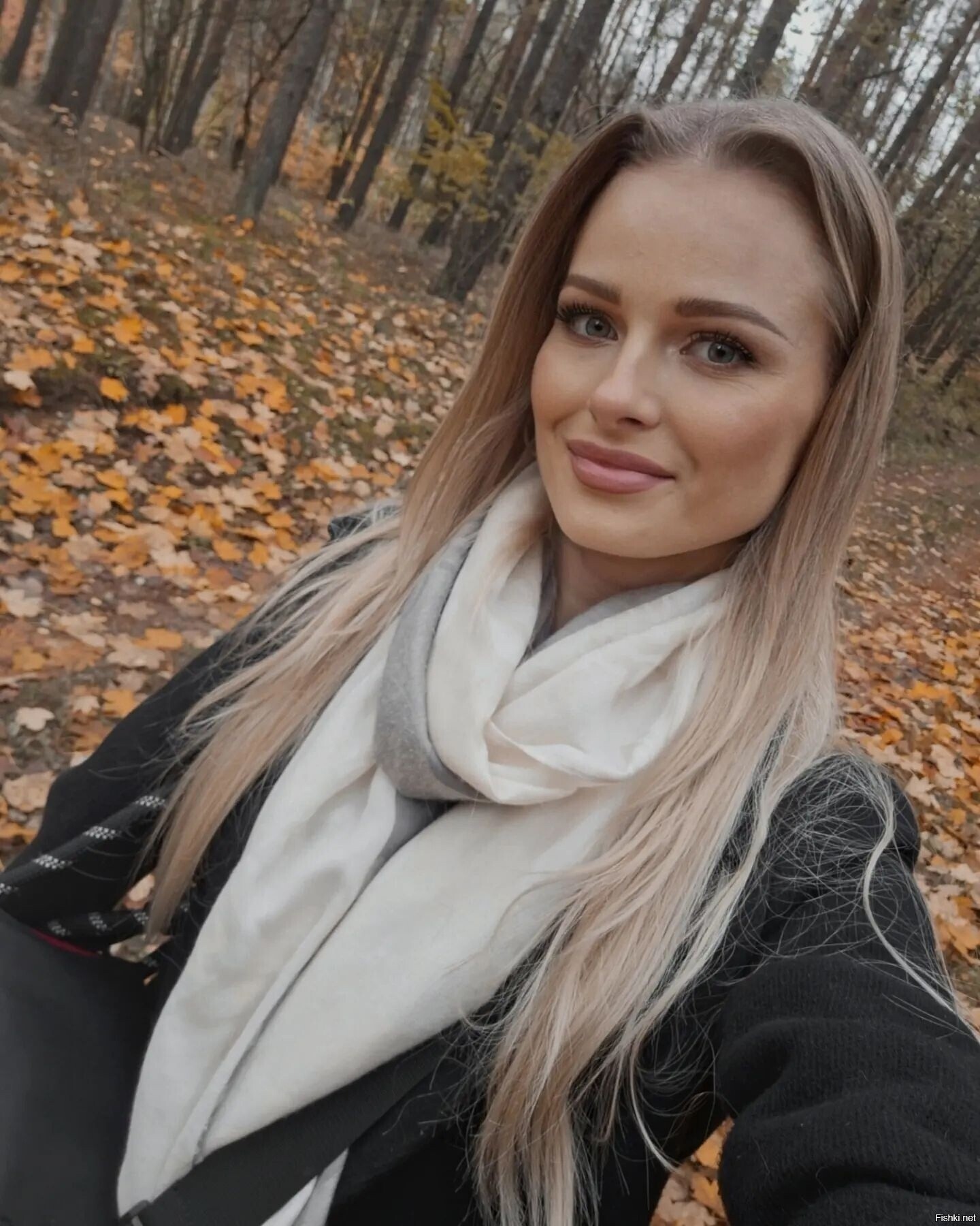 Осеннее