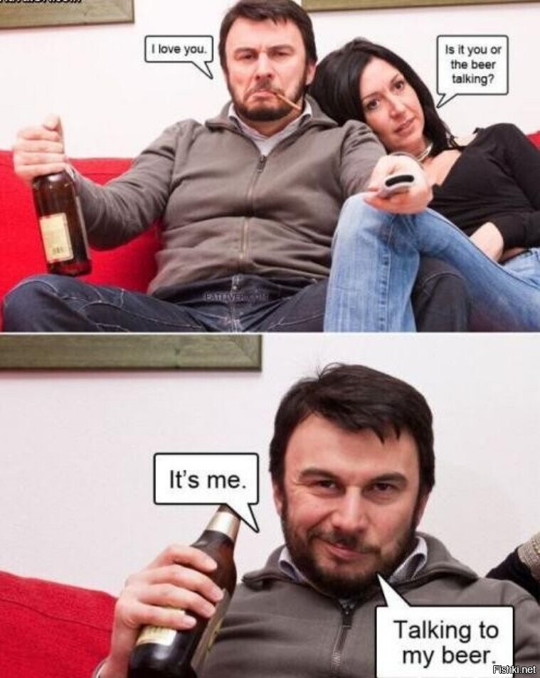 Не имею возражений 