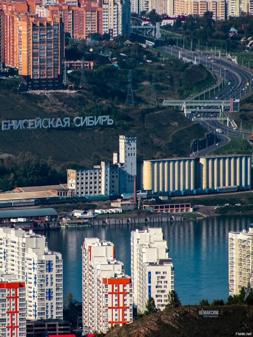 Солянка