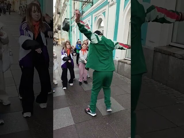 Солянка