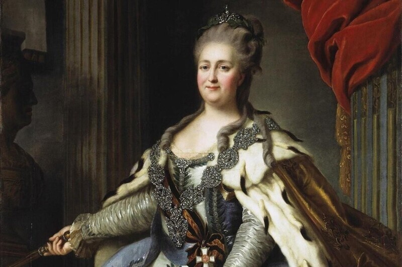 Екатерина II и её наследие