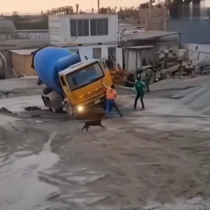 Бетон застыл