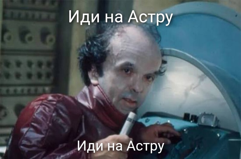 Солянка