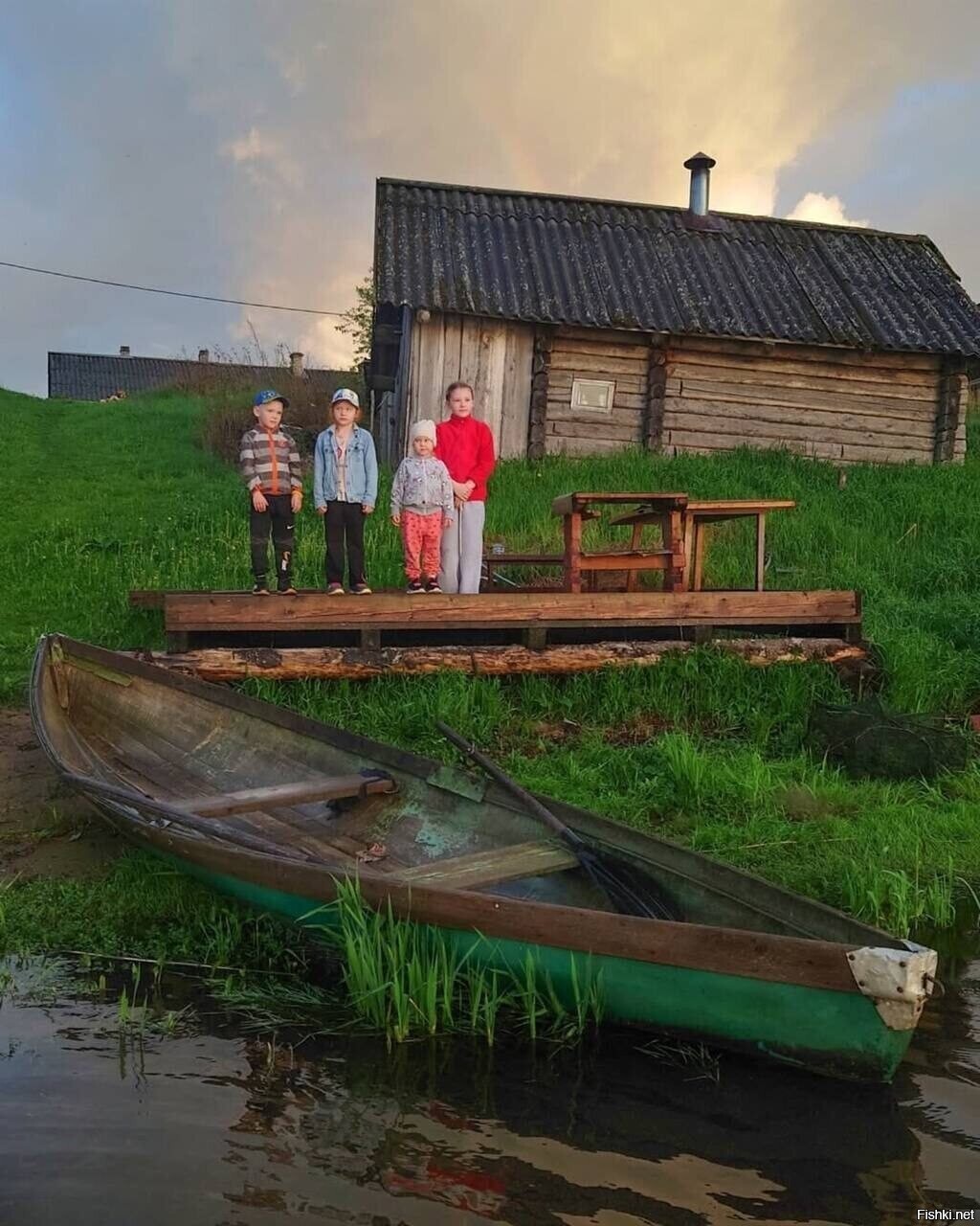 Солянка