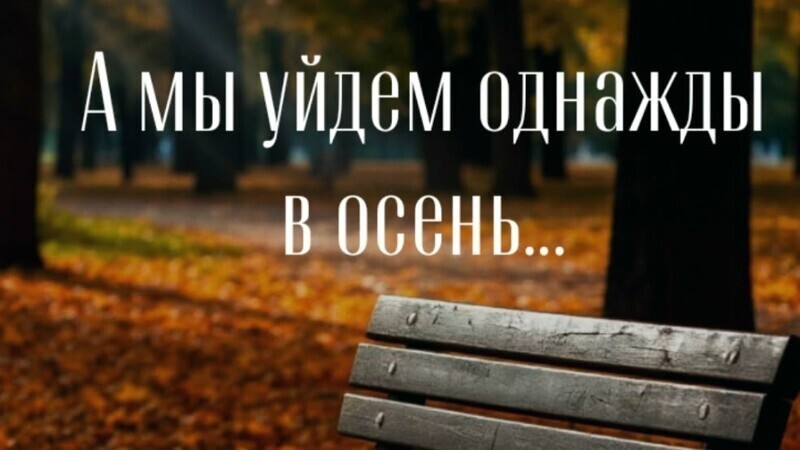 По малочисленным просьбам, дорогих друзей