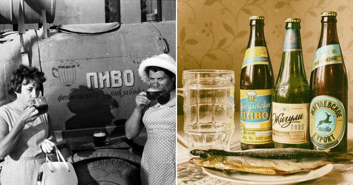 «Жигулёвское»: как пили и варили пиво в СССР и почему сегодня вкус уже не тот