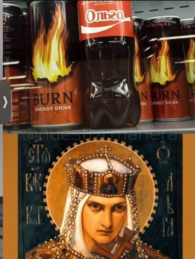 Скрины из соцсетей&nbsp;&nbsp;&nbsp;&nbsp;&nbsp;&nbsp;&nbsp;&nbsp;&nbsp;&nbsp;&nbsp;&nbsp;