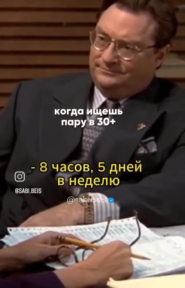Интеллектуальный разговор "продвинутых" )))