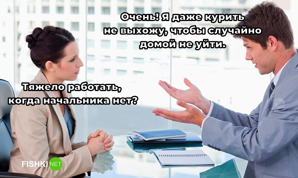 Не ищите здесь смысл. Здесь в основном маразм